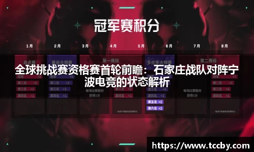 mk体育(MKsports集团)股份公司