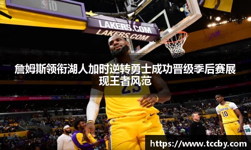 mk体育官网登录平台