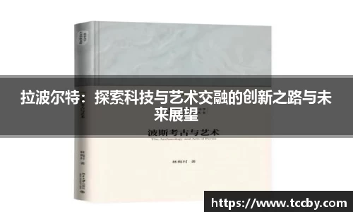 mk体育官网登录平台