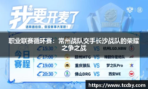 mk体育官网登录平台
