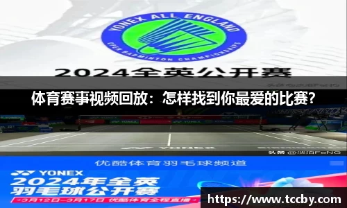 mk体育(MKsports集团)股份公司