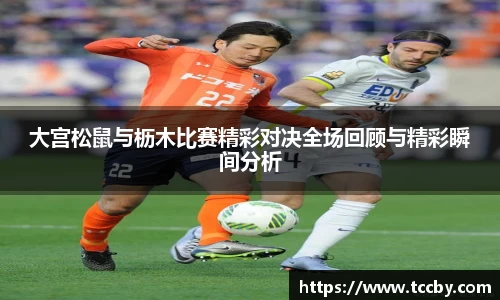 雷竞技官方网站