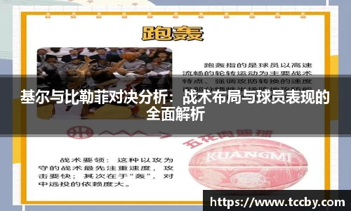 雷竞技官方网站